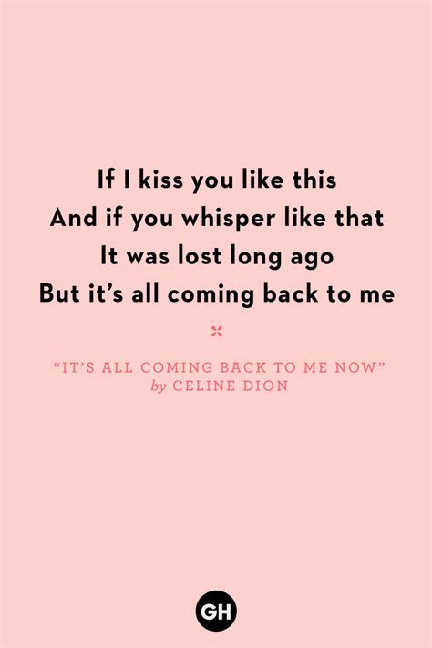 SUNG Lyrics .